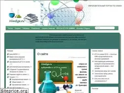 Sites similar to himege.ru