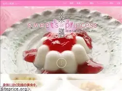 Sites similar to himegimi-yakuzen.com