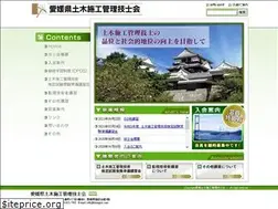Sites similar to himegisi.com