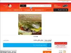 Sites similar to himehfood.com