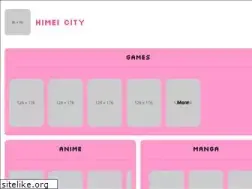 Sites similar to himei.city