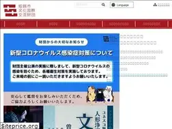 Sites similar to himeji-culture.jp