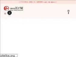 Sites similar to himeji-edoya.net