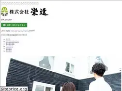 Sites similar to himeji-eitatsu.com