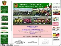 Sites similar to himeji-estrela.com