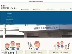 Sites similar to himeji-hokubu.net