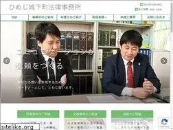 Sites similar to himeji-jlo.com