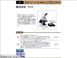 Sites similar to himeji-kent.com