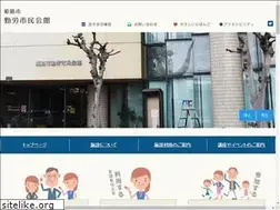Sites similar to himeji-kinro.net