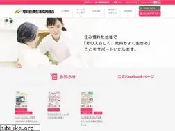 Sites similar to himeji-mcoop.or.jp
