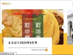 Sites similar to himeji-mitai.com