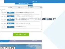 Sites similar to himeji-shoko.jp