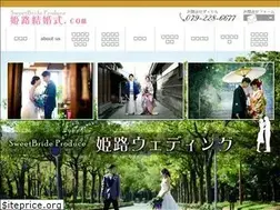 Sites similar to himeji-wedding.com