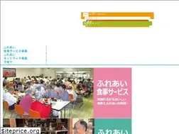 Sites similar to himeji-wel.or.jp