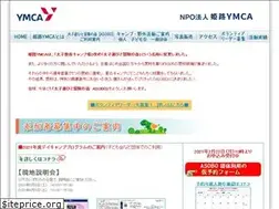 Sites similar to himeji-ymca.org