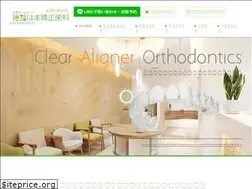 Sites similar to himeji888.com