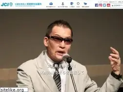 Sites similar to himejijc.or.jp