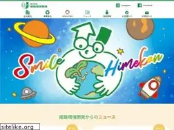 Sites similar to himejikankyo.co.jp