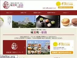 Sites similar to himejikashi.com