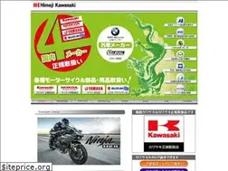 Sites similar to himejikawasaki.com