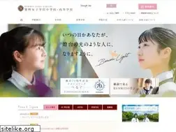 Sites similar to himejikenmei.ac.jp