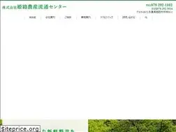 Sites similar to himejinousan.co.jp