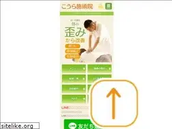 Sites similar to himejiseitai.jp