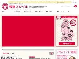 Sites similar to himejistyle.jp