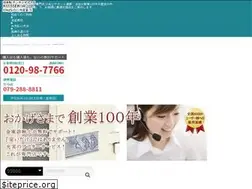 Sites similar to himejiya.net