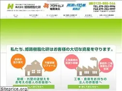 Sites similar to himejyu.com