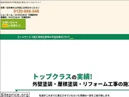 Sites similar to himejyu.info