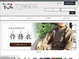 Sites similar to himeka.jp