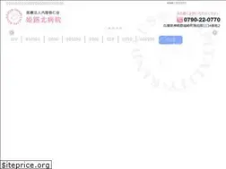 Sites similar to himekita.com