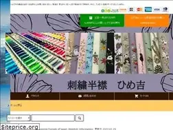 Sites similar to himekiti.com