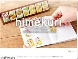 Sites similar to himekuri.info