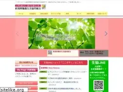 Sites similar to himekuri.or.jp