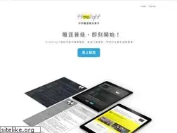 Sites similar to himelight.com