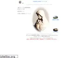 Sites similar to himemaria.or.jp