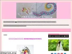 Sites similar to himemiko-voice.com