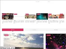Sites similar to himemizu.com