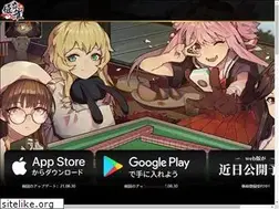 Sites similar to himemj.jp