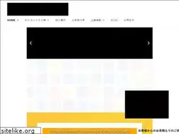 Sites similar to himenotoso.jp