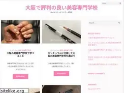 Sites similar to himenowa.com