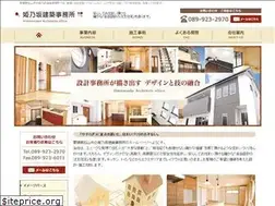 Sites similar to himenozaka.co.jp