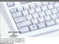 Sites similar to himeport.co.jp