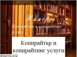 Sites similar to himera.eu