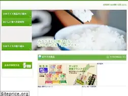 Sites similar to himerice.jp