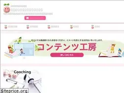 Sites similar to himesatoko.com