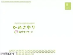 Sites similar to himesayuri2015.com