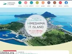 Sites similar to himeshima-it.jp